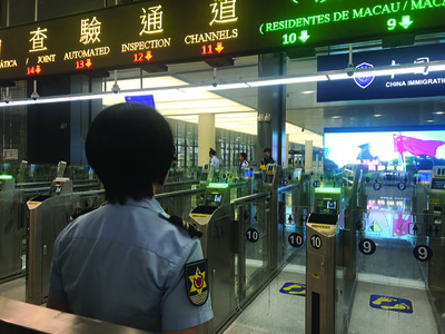 Border Controls Leave Macau All but Deserted