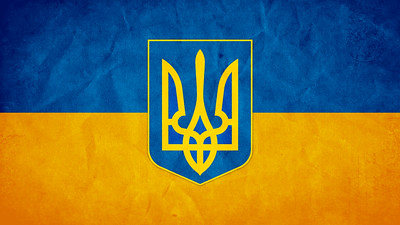 Ukraine Gaming Vote Pushed to This Week