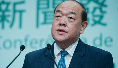 Macau CE: Concessions Could Be Extended