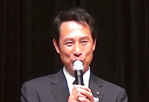 Wakayama Mayor Opposes IR Referendum