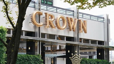 Crown Fined $1 Million for Junket Breach